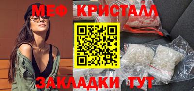 альфа пвп VHQ Краснокаменск