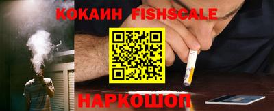 герыч Краснознаменск