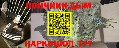 альфа пвп VHQ Краснокаменск