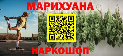 герыч Краснознаменск