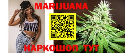 герыч Краснознаменск