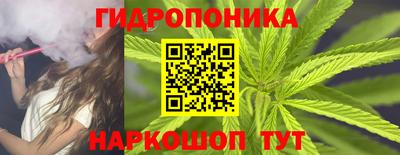 альфа пвп VHQ Краснокаменск