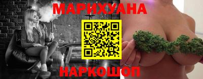 ГАЛЛЮЦИНОГЕННЫЕ ГРИБЫ Краснодар