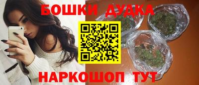 альфа пвп VHQ Краснокаменск