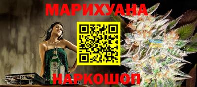 герыч Краснознаменск