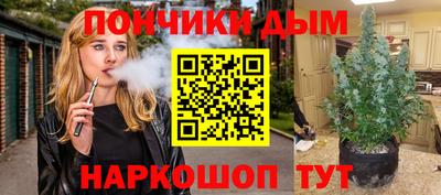 альфа пвп VHQ Краснокаменск