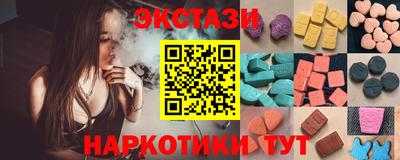 альфа пвп VHQ Краснокаменск