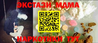 герыч Краснознаменск