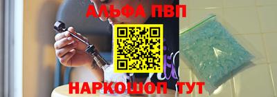 герыч Краснознаменск