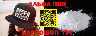 ГАЛЛЮЦИНОГЕННЫЕ ГРИБЫ Краснодар