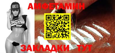 ГАЛЛЮЦИНОГЕННЫЕ ГРИБЫ Краснодар