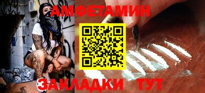 герыч Краснознаменск