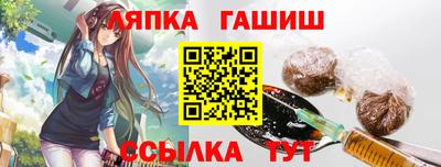 герыч Краснознаменск