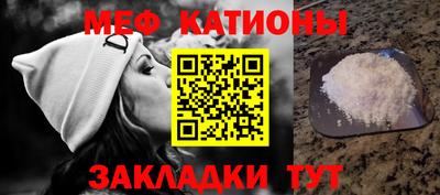 ГАЛЛЮЦИНОГЕННЫЕ ГРИБЫ Краснодар