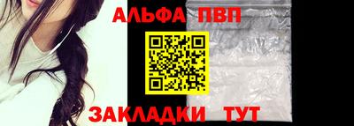 ГАЛЛЮЦИНОГЕННЫЕ ГРИБЫ Краснодар
