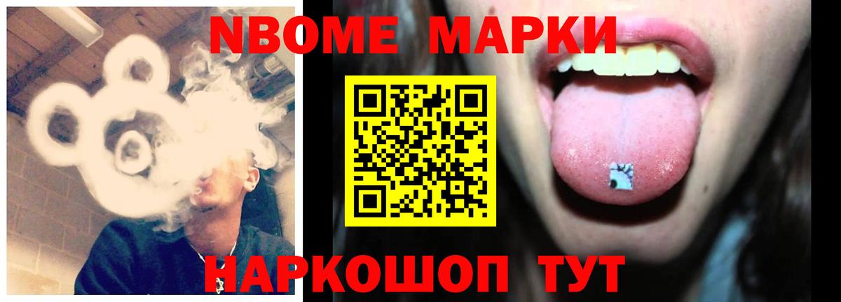 Лсд 25 экстази ecstasy  Вход с VPN  Красноперекопск  LSD-25 экстази кислота 